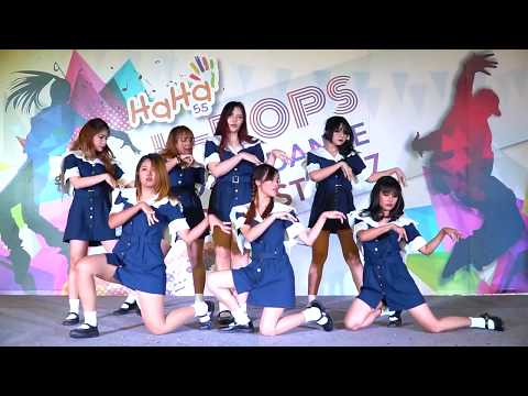 170909 "DAYDREAM" cover "드림캐쳐" @ HAHA K-POPS Cover Dance Contest 2017