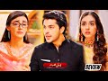Pehli Mohabbat Episode 44 Promo Review Ibrahim Ali Alvi Noreen Gulwani Hum Tv