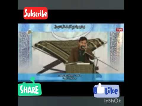 Competition recitation # maqame রস্ত্ থেকে ছবা তে কিভাবে ঢুকবেন এবং বের হবেন দেখেনিন,