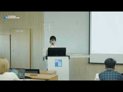 2025 IT Festival 캡스톤 디자인 경진대회