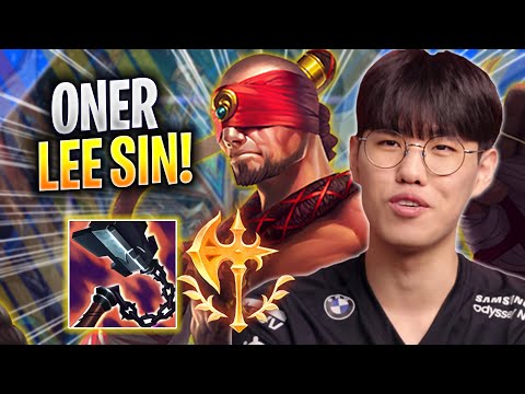 ONER IS A GOD WITH LEE SIN! - T1 Oner Plays Lee Sin JUNGLE vs Rengar! | Season 2023