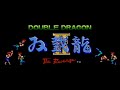 Double Dragon 2 The Revenge NES Music Shadow Battle Extended