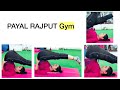 RDxLove Heroine Payal Rajput HOT UNSEEN Yoga Video LEAKED