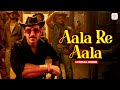Aala Re Aala Lyrical Video Shootout At Wadala John Abraham Sophie Mika Singh Sunidhi C