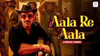 Download lagu Aala Re Aala - Lyrical Video | Shootout At Wadala | John Abraham, Sophie | Mika Singh, Sunidhi C mp3 Download lagu Aala Re Aala - Lyrical Video | Shootout At Wadala | John Abraham, Sophie | Mika Singh, Sunidhi C mp3