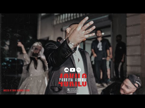 Pouriya Adroit - 40 Kilo (Official Music Video)