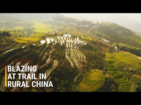 這是中國最好的徒步路線嗎？ (Is This China’s Best Hiking Trail?)