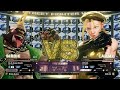 SFV AE UYU NL CAMMY VS DO U KNOW KIMCHI BIRDIE