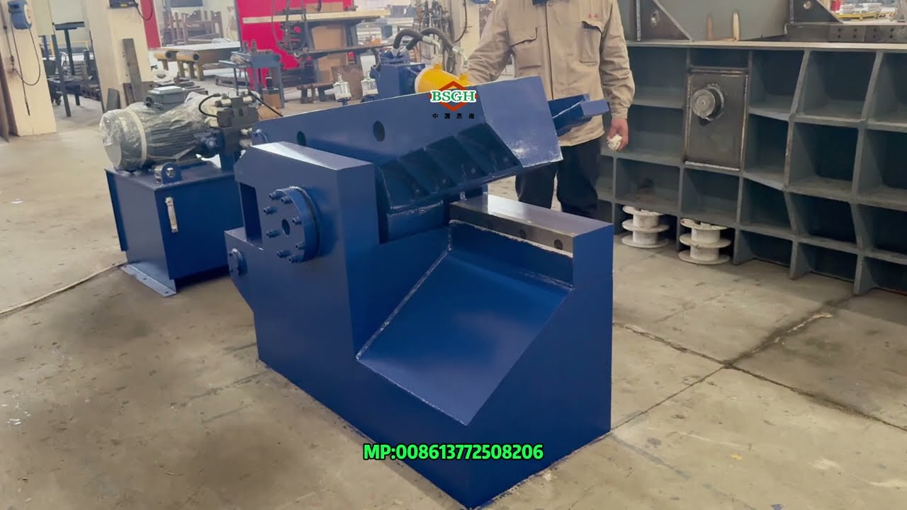 Hydraulic Alligator Shearing Machine | BSGH Alligator Shears Cut Scrap Metal