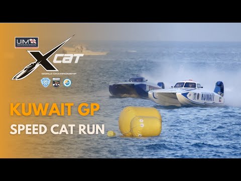 2025 UIM XCAT World Championship - Kuwait GP - Speed Cat Run