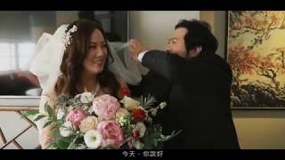 婚錄加樂福團隊作品 台北婚錄推薦 世貿三三最終戰 有媛+凱臻