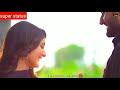 Main Phoolon Se Kaliyon Se Taro Se Teri Maang Bhar Dunga Ritesh Narwale New WhatsApp Status
