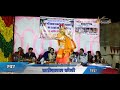 AAJ MARE KANUDA RE KAHI HOYO LIVE 2017 SIROHI