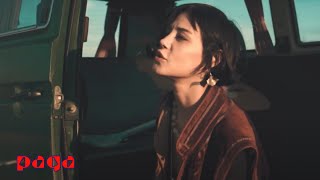 İrem Candar - Beni Bana Bırakıp