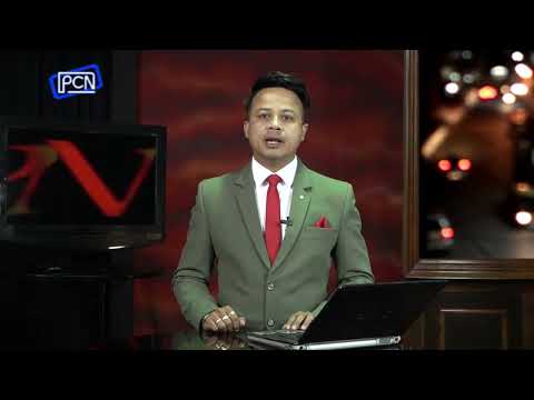 PCN 1432, TARIK: 21.12.2025