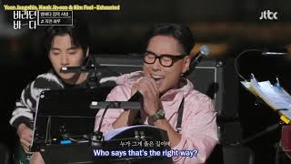 Yoon Jong Shin (윤종신) - Exhausted (지친 하루)