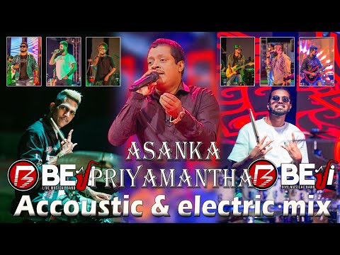 #asanka  #Priyamantha Song  #collections  With Beji  Acoustic & Electric  #sampathvideo