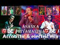 Asanka Priyamantha Song Collections With Beji Acoustic Electric Sampathvideo