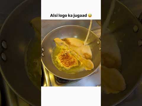 Share with jugadu #shorts #viral #secrethacks #funny #comedy