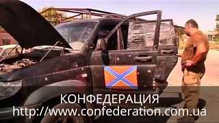 preview picture of video '#НОВОАЗОВСК Ополченцы заняли город и порт без боя'