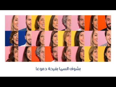Chou bechbahik - Michel El Khoury / شو بشبهك - ميشال الخوري