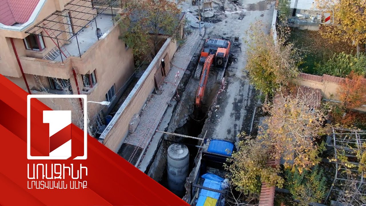 Հովսեփյան-Արմենակյան խաչմերուկում աշխատանքները կավարտվեն 2 շաբաթից