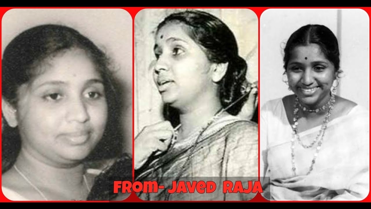 Ae Ji Shama Kahi Jalti Hai Lyrics | Miss Punjab Mail | Asha Bhosle | B N Bali