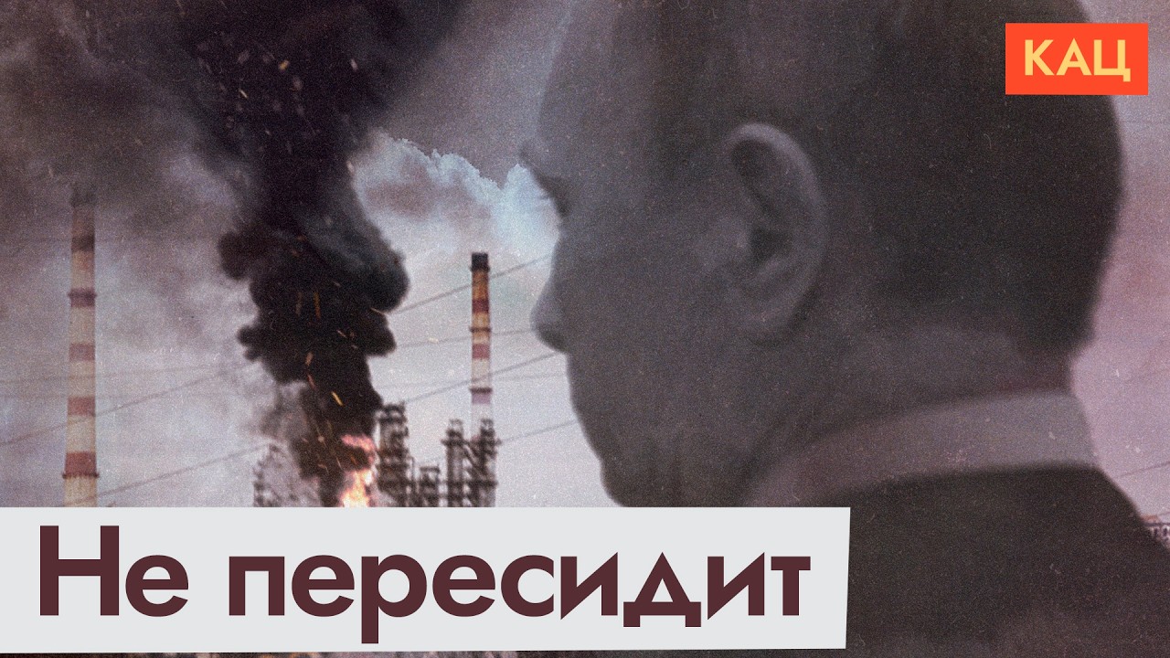 «Боня с фронта» предупредил Путина о грядущем мятеже (English subtitles) @Max_Katz