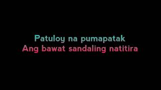 Gunita - Sponge Cola ft. Janine Berdin (Lyrics)