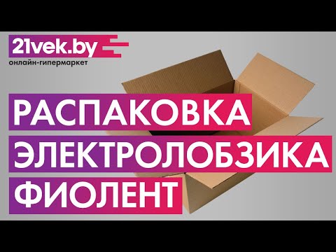 Миниатюра изображения товара Электролобзик Фиолент ПМ5-720Э