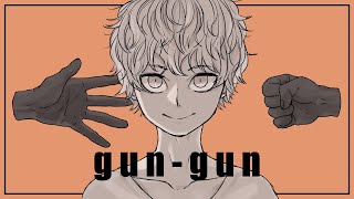 - gun-gun 歌ってみた ver.村田キト