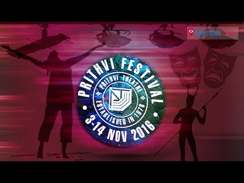 रंगकर्मीचा मेळावा