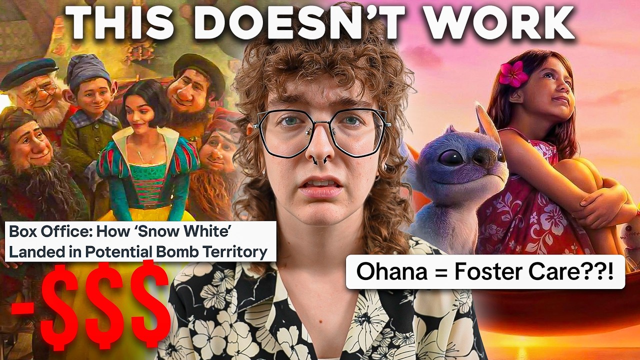 Disney Kind of SUCKS Now