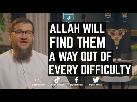 Allah will find them a way out of every difficulty - Ismail Bullock