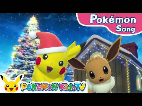 Happy Pika-Pika Holiday | Holiday Song | Nursery Rhyme | Kids Song | Pokémon Kids TV