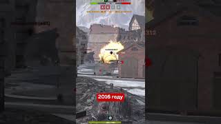 🤔 ЗАБЫТАЯ ПАСХАЛКА НА ХИММЕЛЬСДОРФЕ В TANKS BLITZ #blitz #танкиблиц #tanksblitz