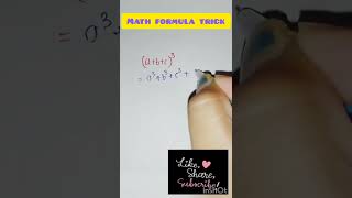 Download lagu Remember the formula of (a b c)^3 #shorts #viral #formula #tricks #maths #shortvideo mp3