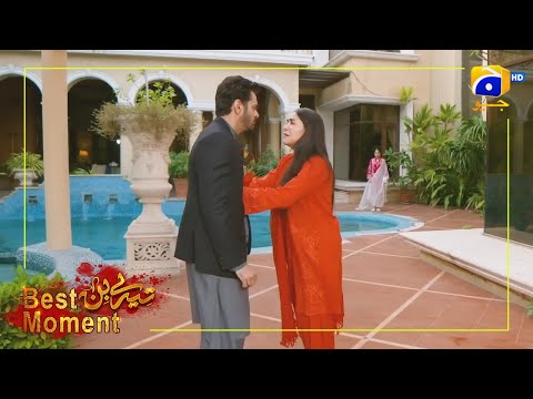 Tere Bin Episode 05 || Yumna Zaidi - The Best Of Yumna Zaidi || ENTERTAINMENT T6