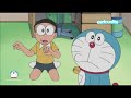 Doraemon 2012 Ep 262 A Spasso Col Lupo Dal Tramonto All Alba