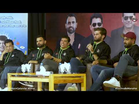 Highlights of Meet & Greet with Qalandars at GCU Lahore