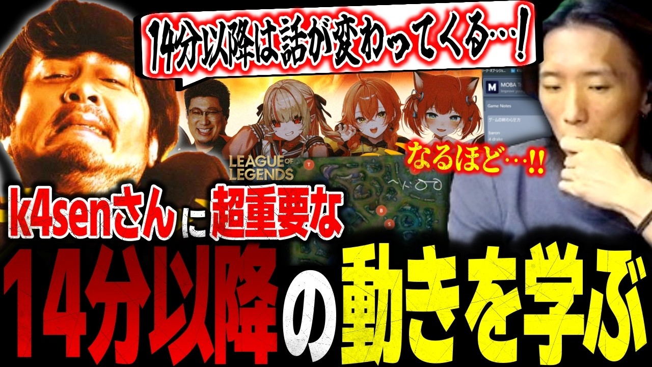 YouTubeサムネイル