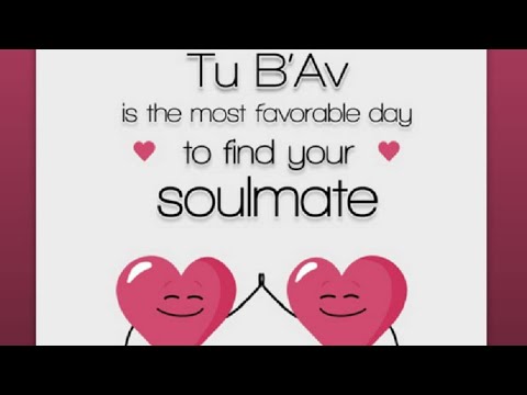 Emuna is our Future with the EmunaSong!