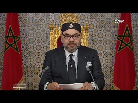 خطاب العرش جلالة الملك أتألم شخصيا ما دامت فئة من المغاربة لا زالت تعاني الفقر
