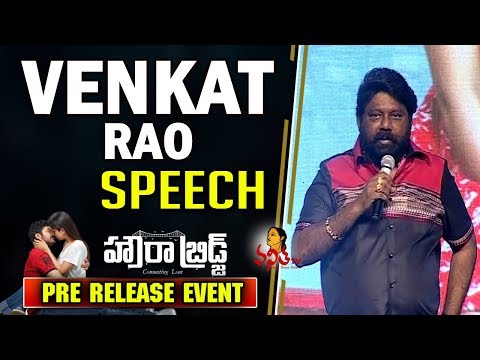 download lagu mp3 mp4 Chengala Venkat Rao Wiki, download lagu Chengala Venkat Rao Wiki gratis, unduh video klip Chengala Venkat Rao Wiki