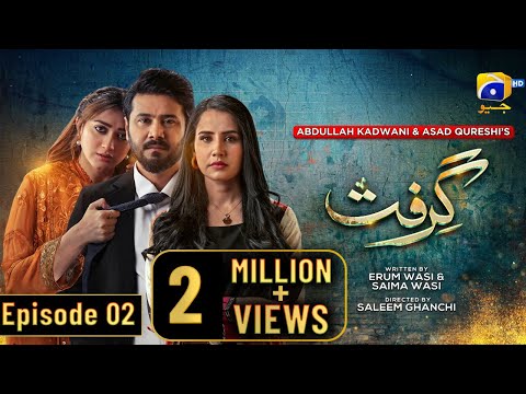 Grift Mega Episode 02 - [Eng Sub] - Ali Abbas - Saniya Shamshad - Momina Iqbal - 1st January 2023