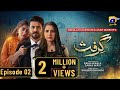 Grift Mega Episode 02 Eng Sub Ali Abbas Saniya Shamshad Momina Iqbal 1st January 2023