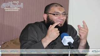 صورة سلسلة " ختمة تعارف "