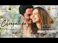Bharateeyudu 2 Chengaluva Lyric Video Kamal Haasan Shankar Anirudh Subaskaran Lyca