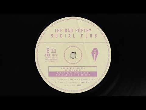 18. The Bad Poetry Social Club - B12