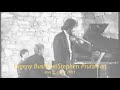 RARE DOCUMENTARY - EVGENY BUSHKOV/STEPHEN PRUTSMAN (1993) - R. Strauss Violin Sonata, op.18, Finale